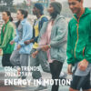 【2026/27AWカラートレンド】ENERGY IN MOTION - 動き続けるエネルギー
